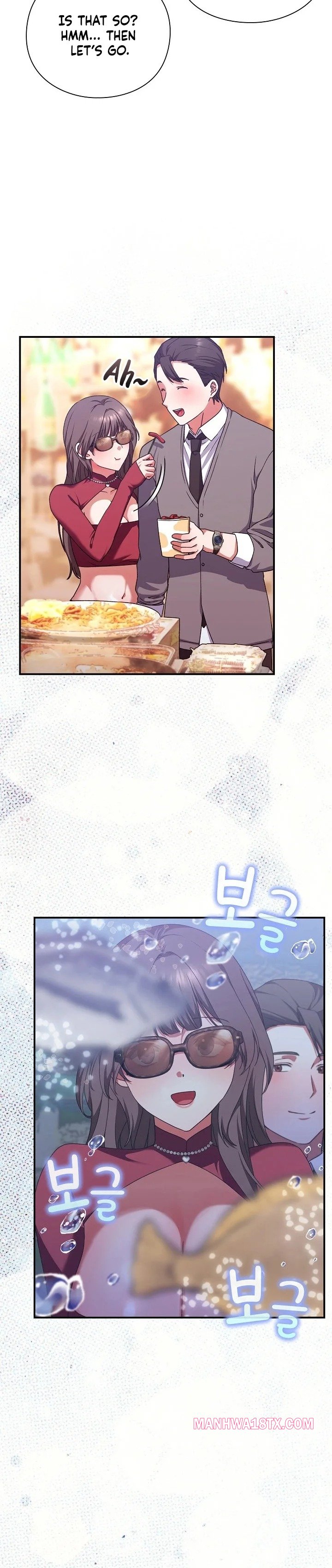 Heart Level Chapter 14 - Page 36