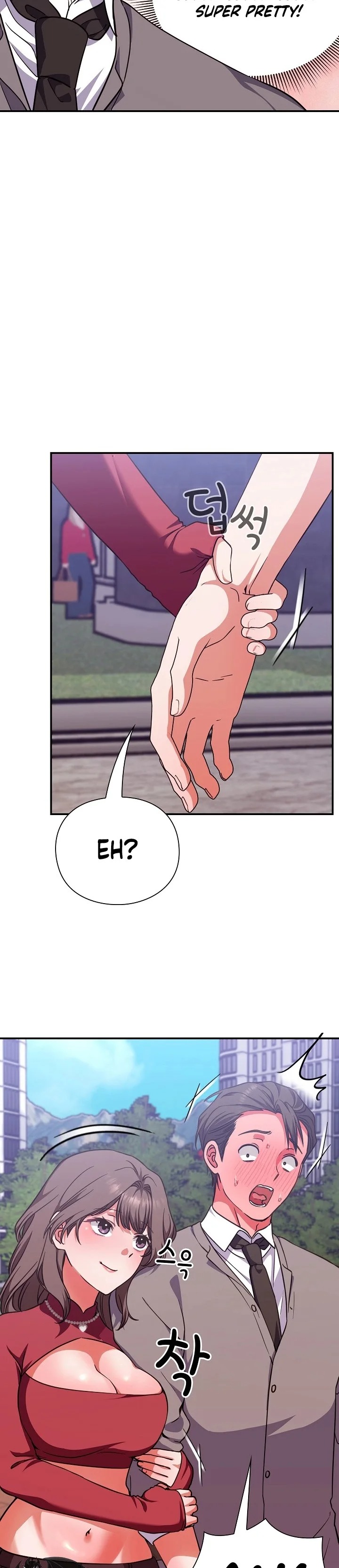 Heart Level Chapter 14 - Page 6