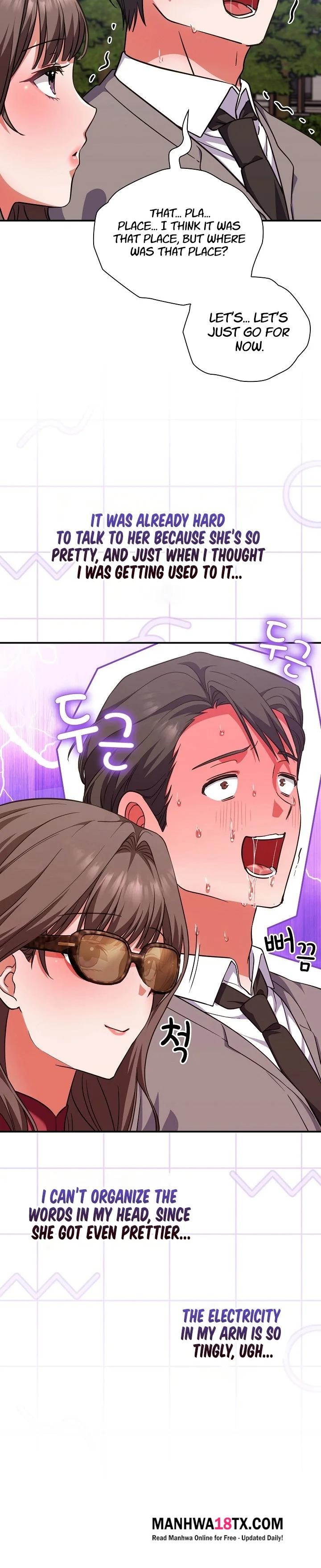 Heart Level Chapter 14 - Page 8