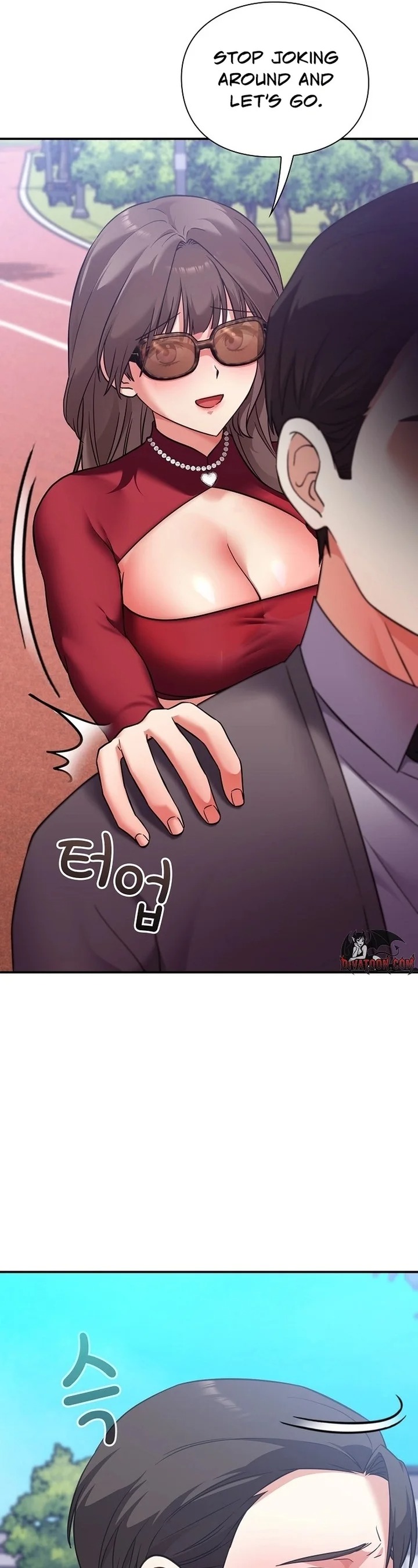 Heart Level Chapter 15 - Page 24