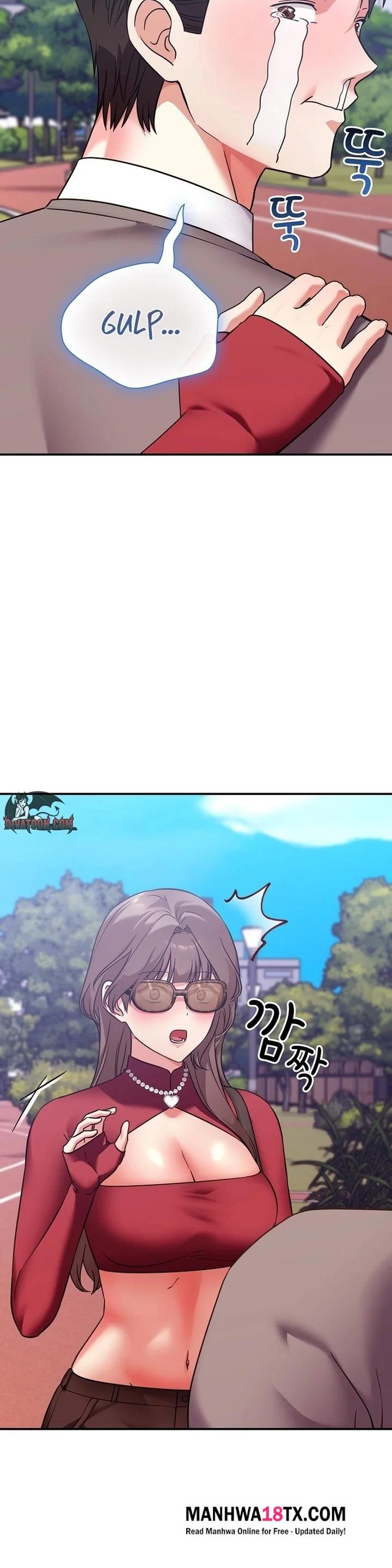 Heart Level Chapter 15 - Page 25