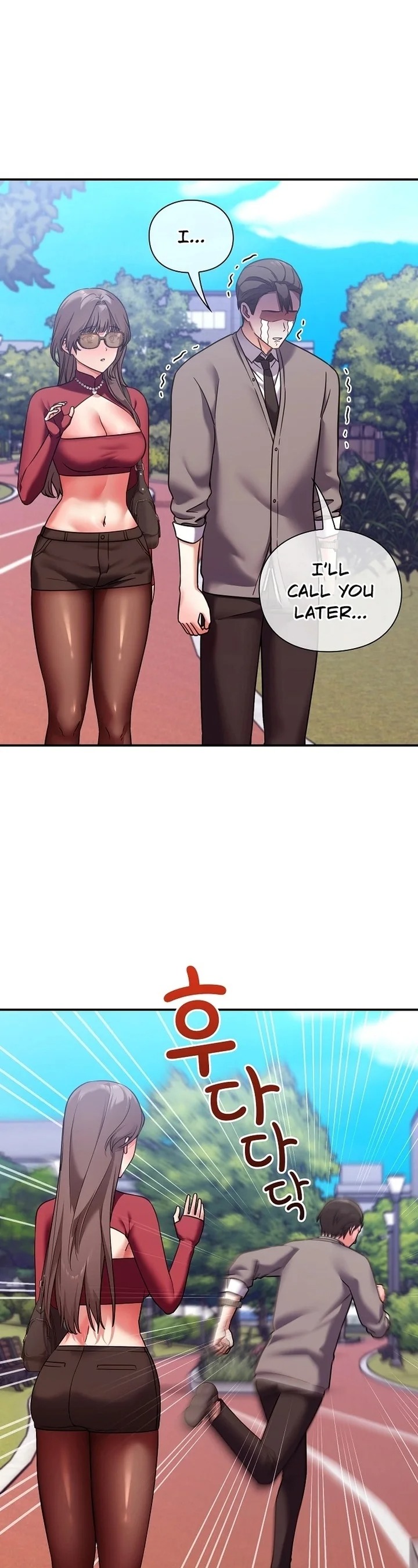 Heart Level Chapter 15 - Page 26