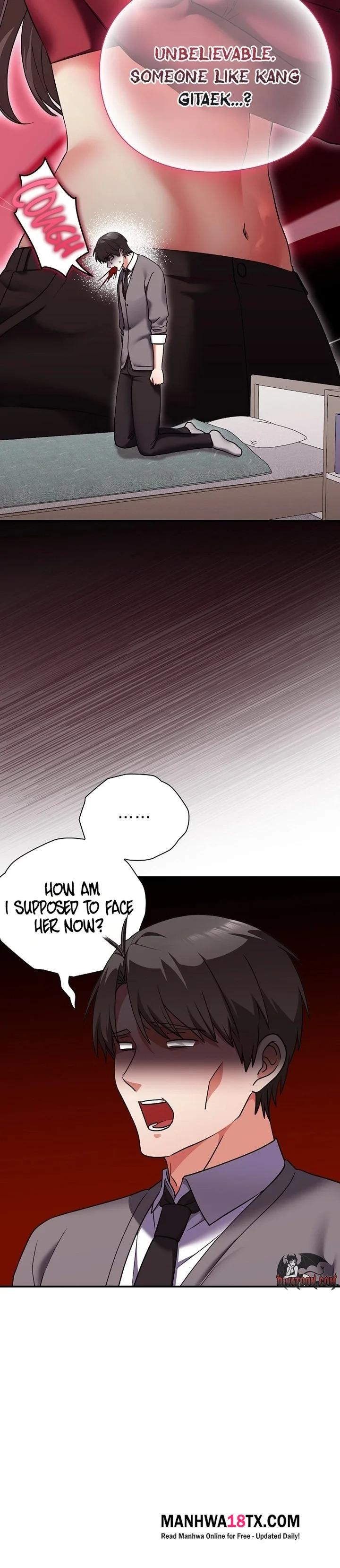 Heart Level Chapter 15 - Page 33