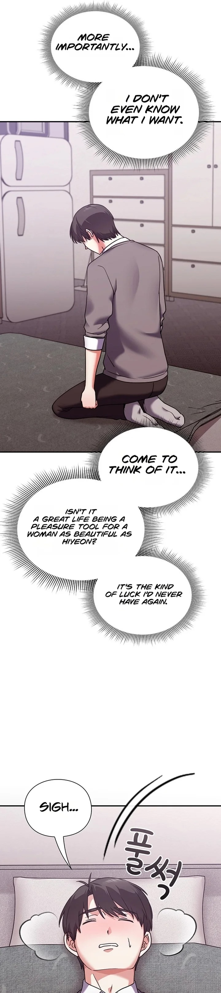 Heart Level Chapter 15 - Page 34