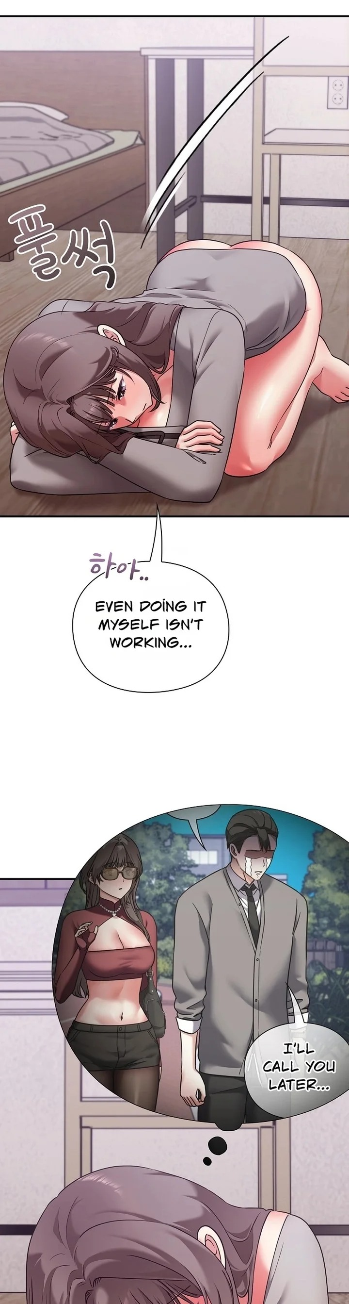 Heart Level Chapter 15 - Page 38