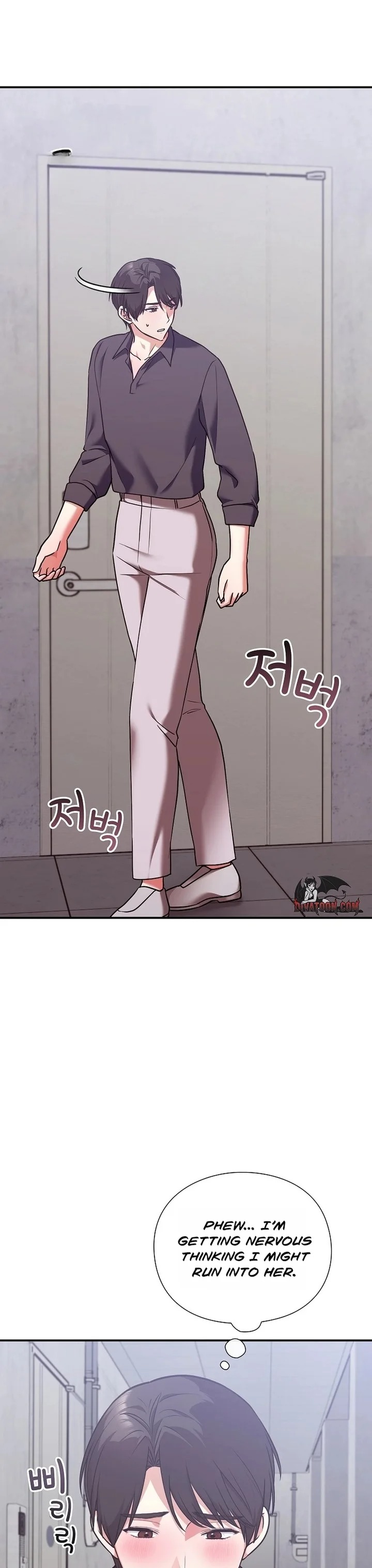 Heart Level Chapter 15 - Page 49