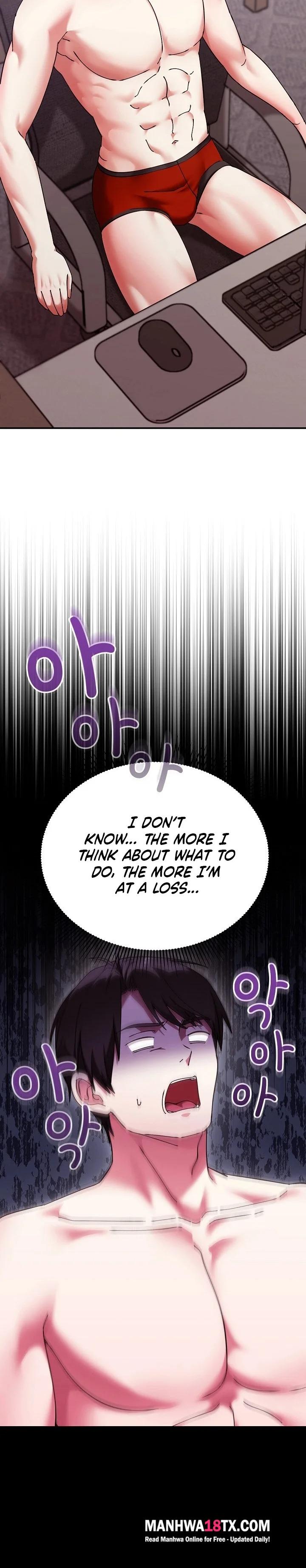 Heart Level Chapter 16 - Page 12