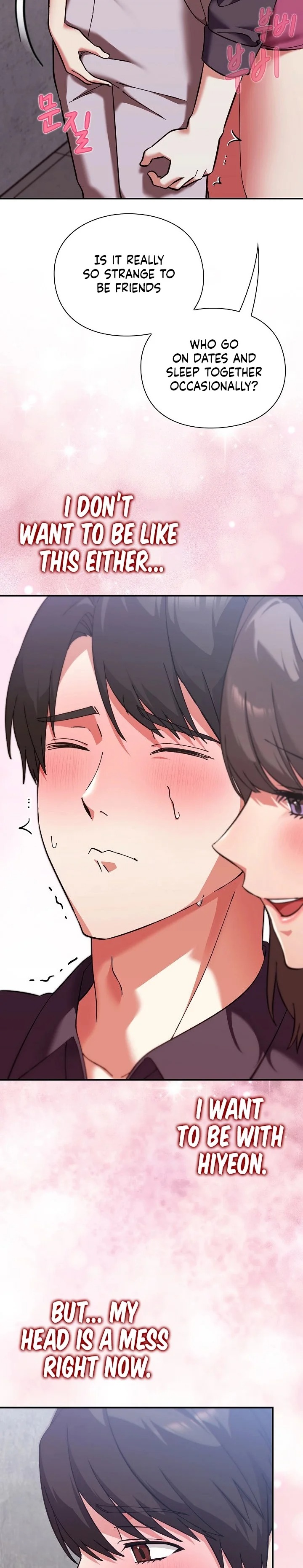 Heart Level Chapter 16 - Page 3