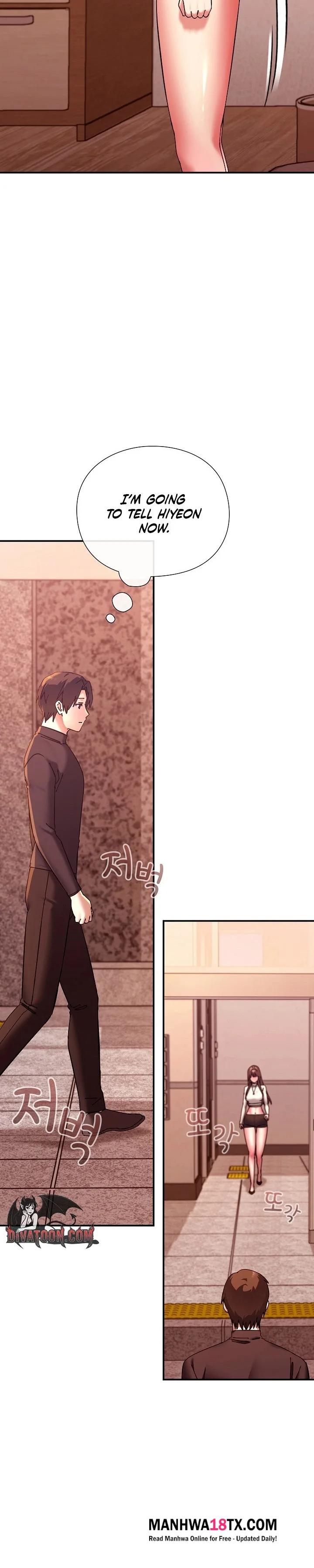 Heart Level Chapter 16 - Page 42