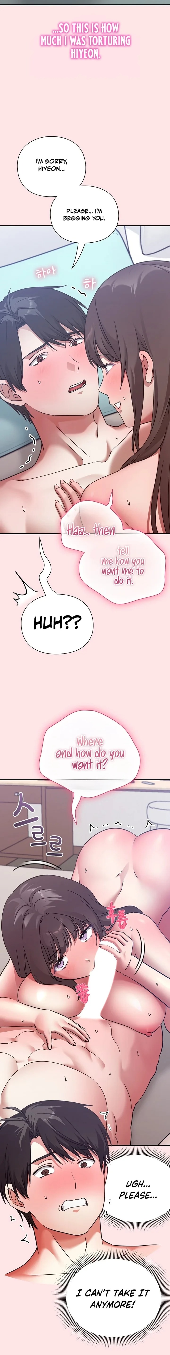 Heart Level Chapter 18 - Page 3