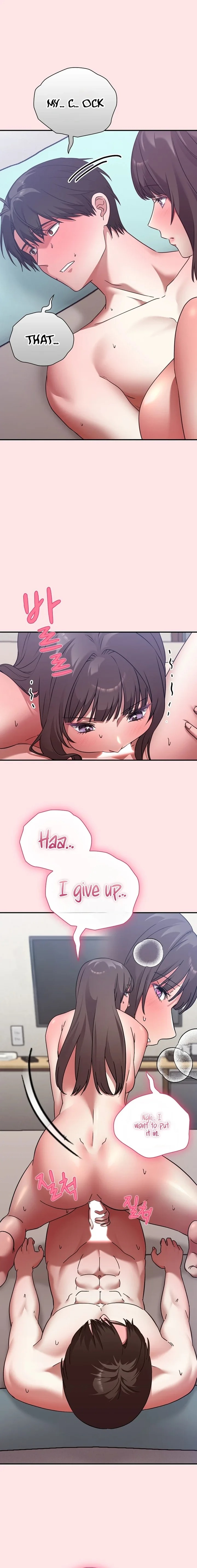 Heart Level Chapter 18 - Page 4