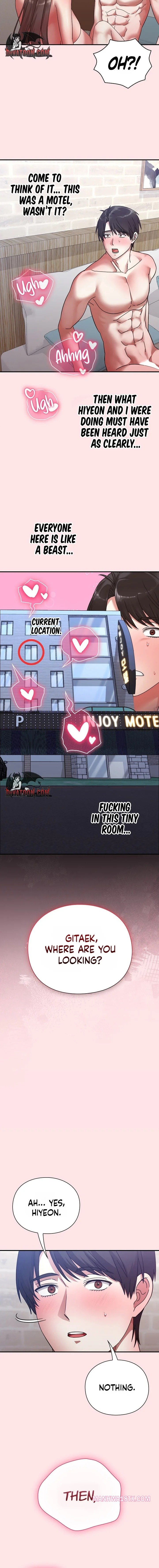 Heart Level Chapter 19 - Page 2