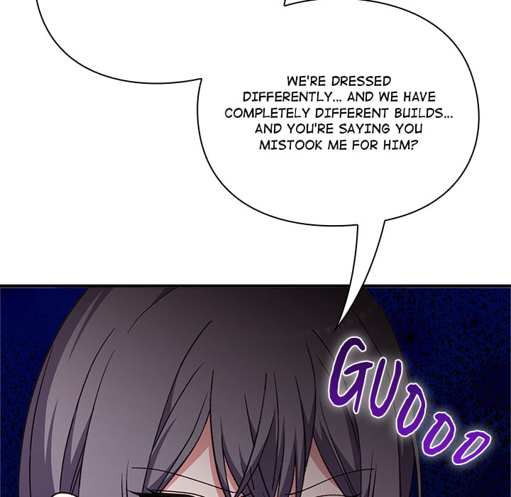 Heart Level Chapter 9 - Page 17