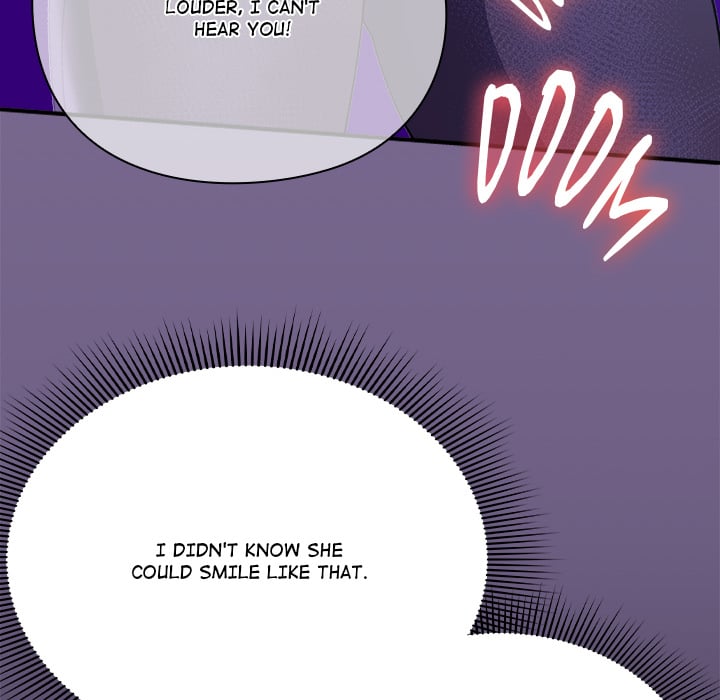Heart Level Chapter 9 - Page 54