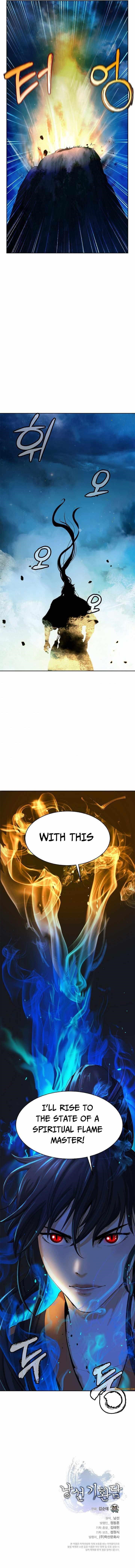 Call of the Spear Chapter 32 - Page 13