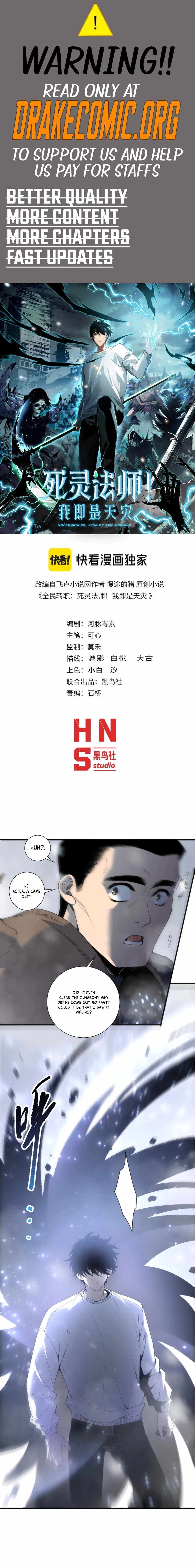 Necromancer, the Ultimate Scourge! Chapter 239 - Page 1