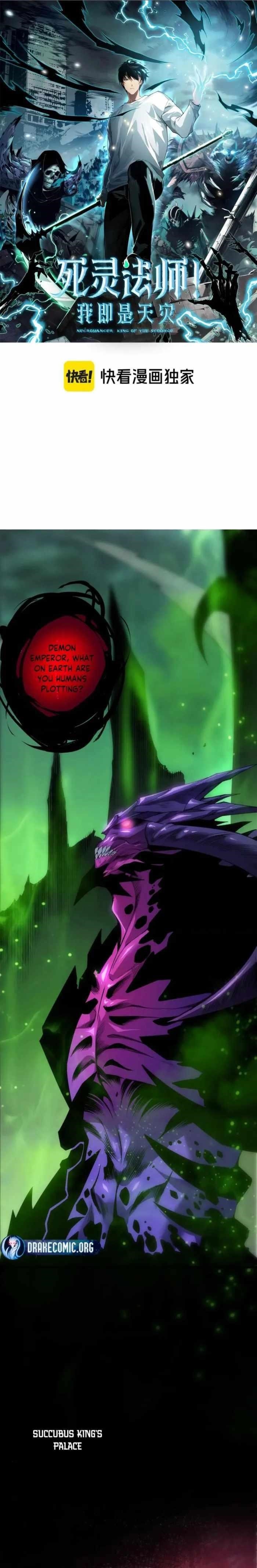 Necromancer, the Ultimate Scourge! Chapter 243 - Page 1