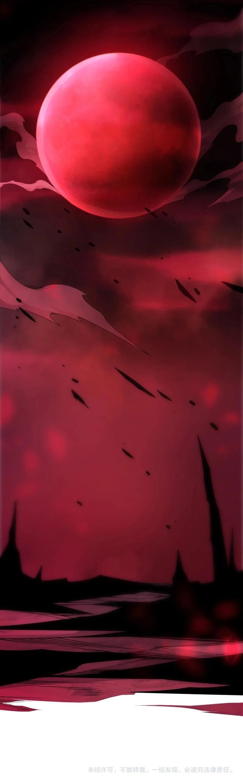 Necromancer, the Ultimate Scourge! Chapter 263 - Page 16