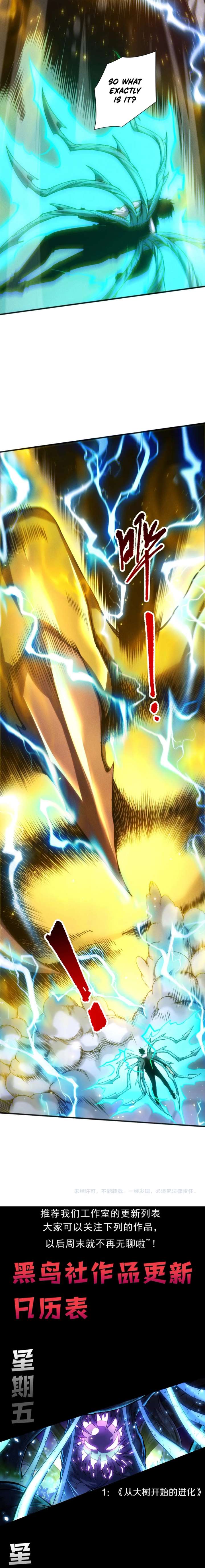 Necromancer, the Ultimate Scourge! Chapter 265 - Page 16