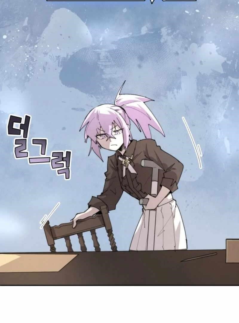 The Great Mage of the Hero’s Party Reincarnates Chapter 102 - Page 3