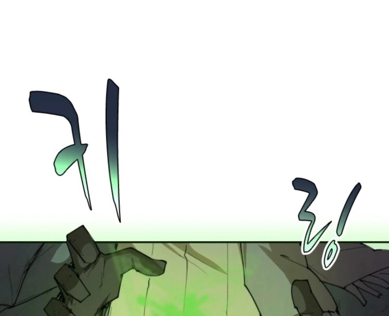 The Great Mage of the Hero’s Party Reincarnates Chapter 103 - Page 1