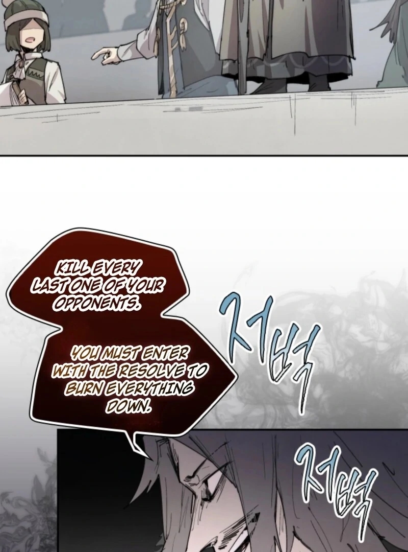 The Great Mage of the Hero’s Party Reincarnates Chapter 103 - Page 51