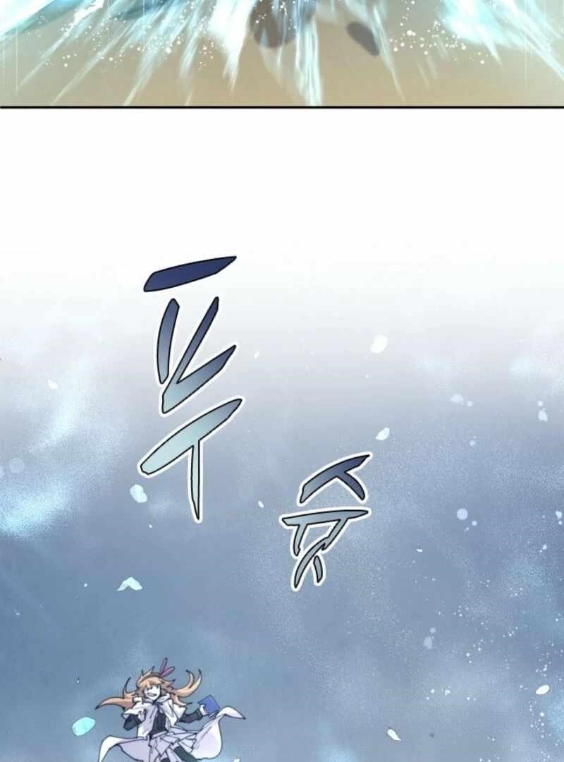 The Great Mage of the Hero’s Party Reincarnates Chapter 105 - Page 3