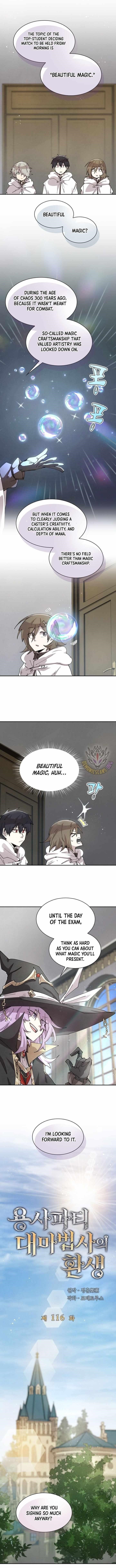 The Great Mage of the Hero’s Party Reincarnates Chapter 116 - Page 1