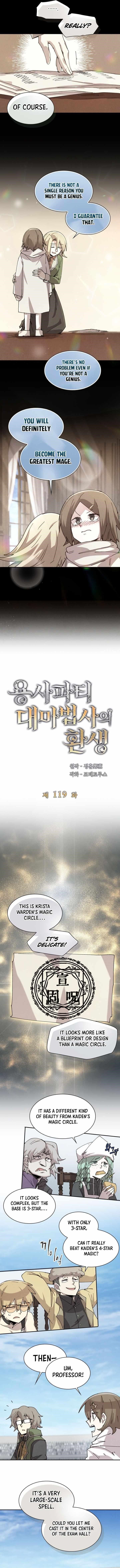 The Great Mage of the Hero’s Party Reincarnates Chapter 119 - Page 6