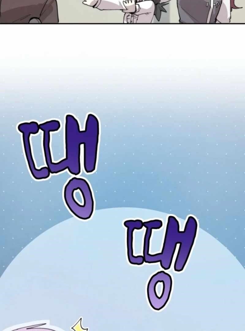 The Great Mage of the Hero’s Party Reincarnates Chapter 94 - Page 28