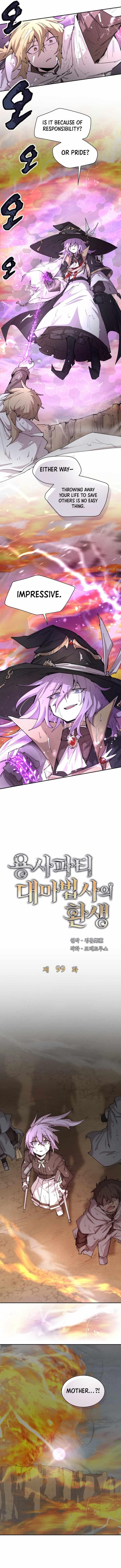 The Great Mage of the Hero’s Party Reincarnates Chapter 99 - Page 4