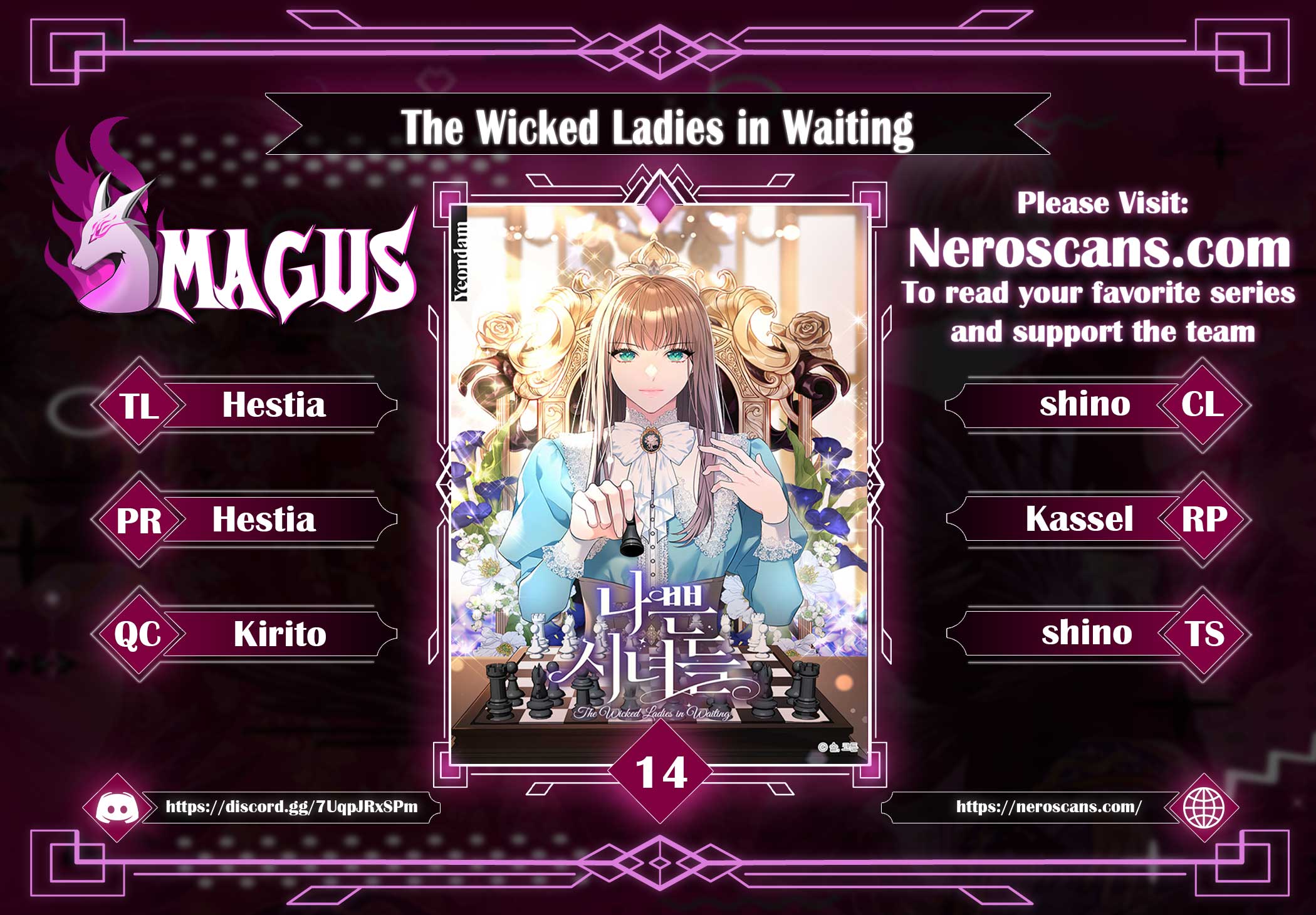 The Wicked Ladies in Waiting Chapter 14 - Page 1