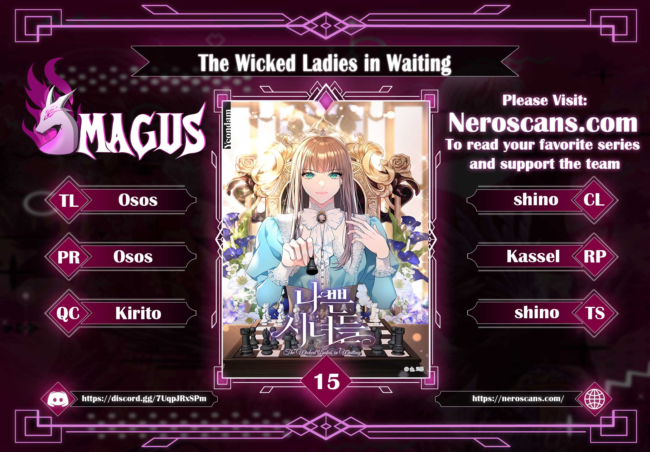 The Wicked Ladies in Waiting Chapter 15 - Page 1