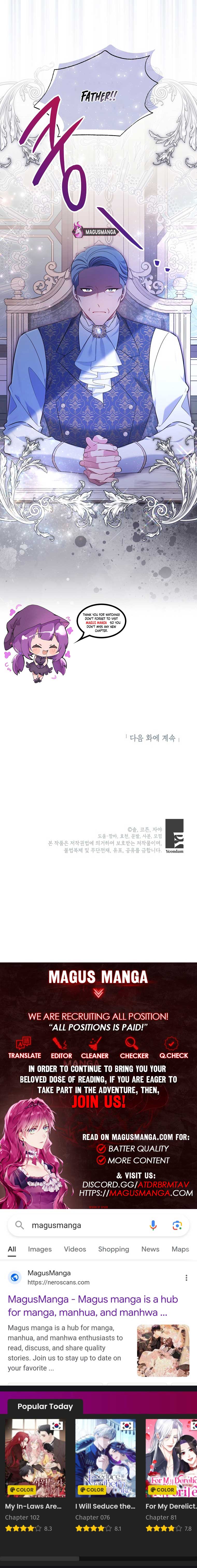 The Wicked Ladies in Waiting Chapter 15 - Page 14