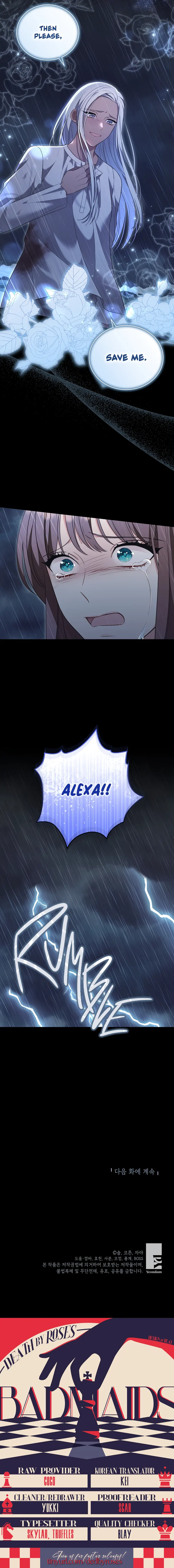 The Wicked Ladies in Waiting Chapter 31 - Page 15