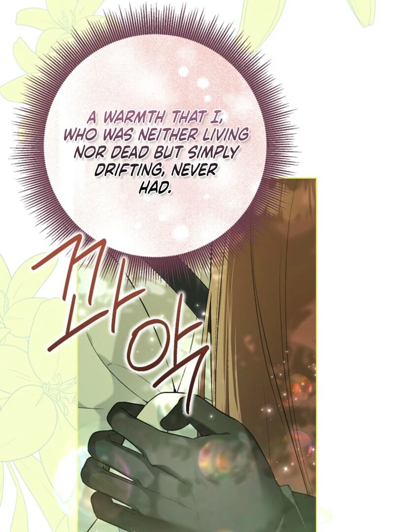 The Wicked Ladies in Waiting Chapter 49 - Page 33