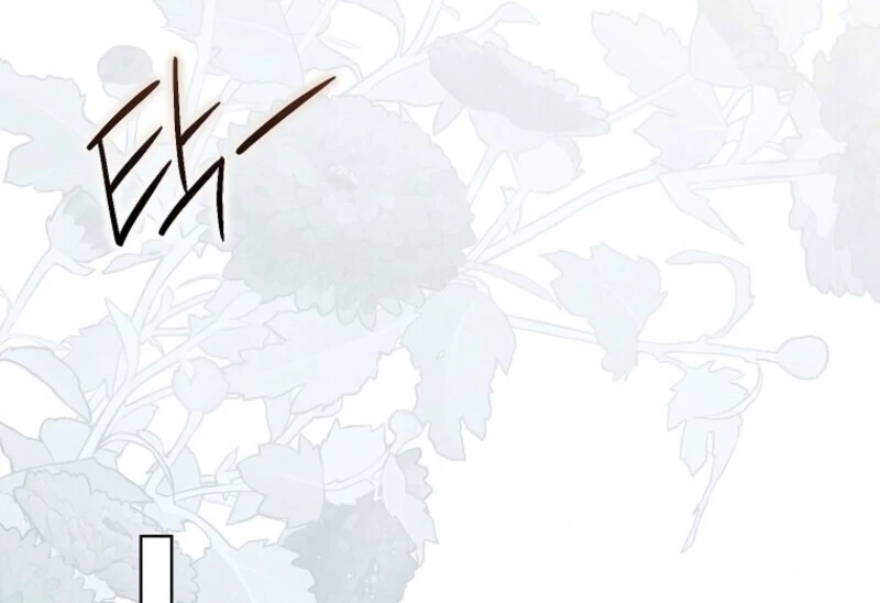 The Wicked Ladies in Waiting Chapter 50 - Page 84