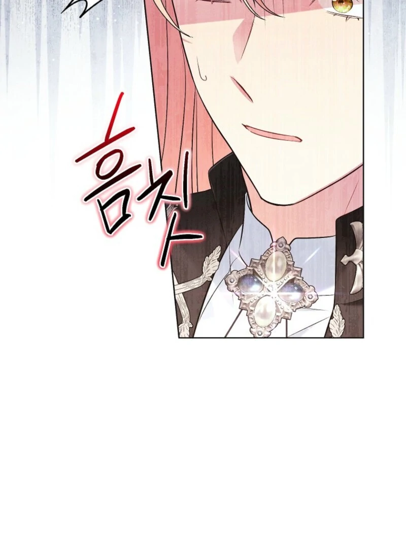 The Wicked Ladies in Waiting Chapter 52 - Page 57