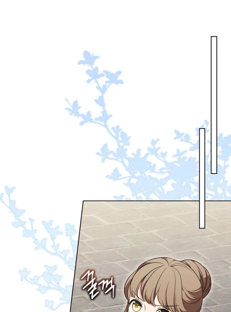 The Wicked Ladies in Waiting Chapter 52 - Page 79