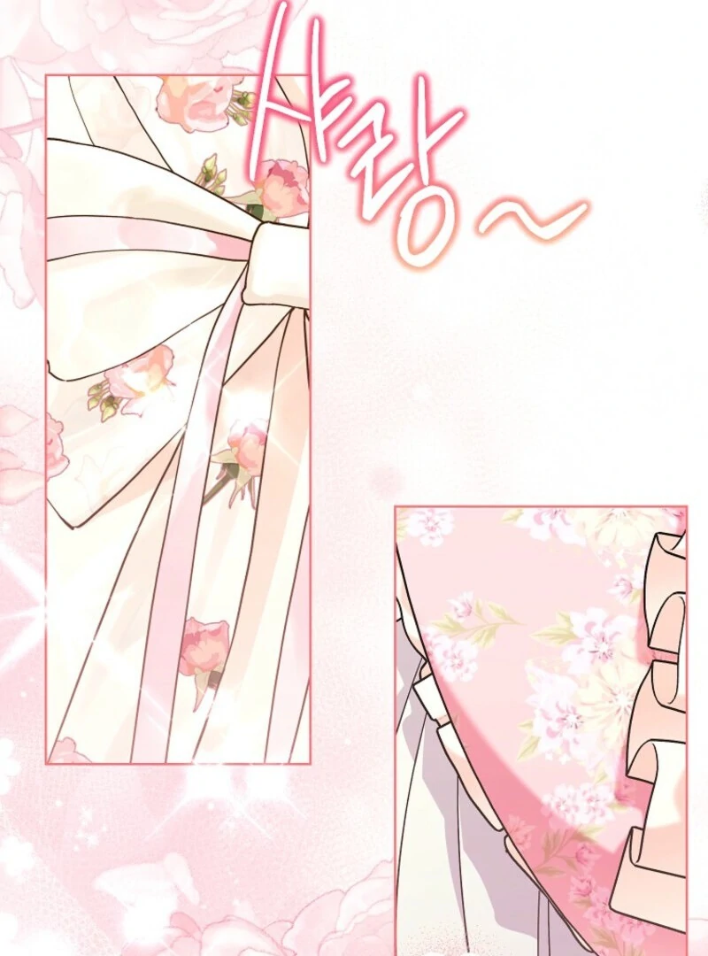 The Wicked Ladies in Waiting Chapter 53 - Page 41