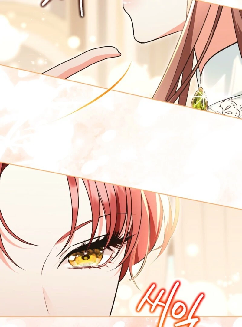 The Wicked Ladies in Waiting Chapter 53 - Page 74