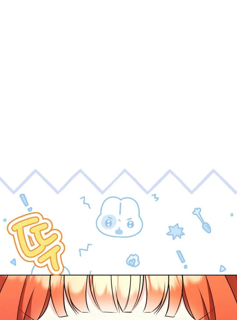 The Wicked Ladies in Waiting Chapter 53 - Page 78