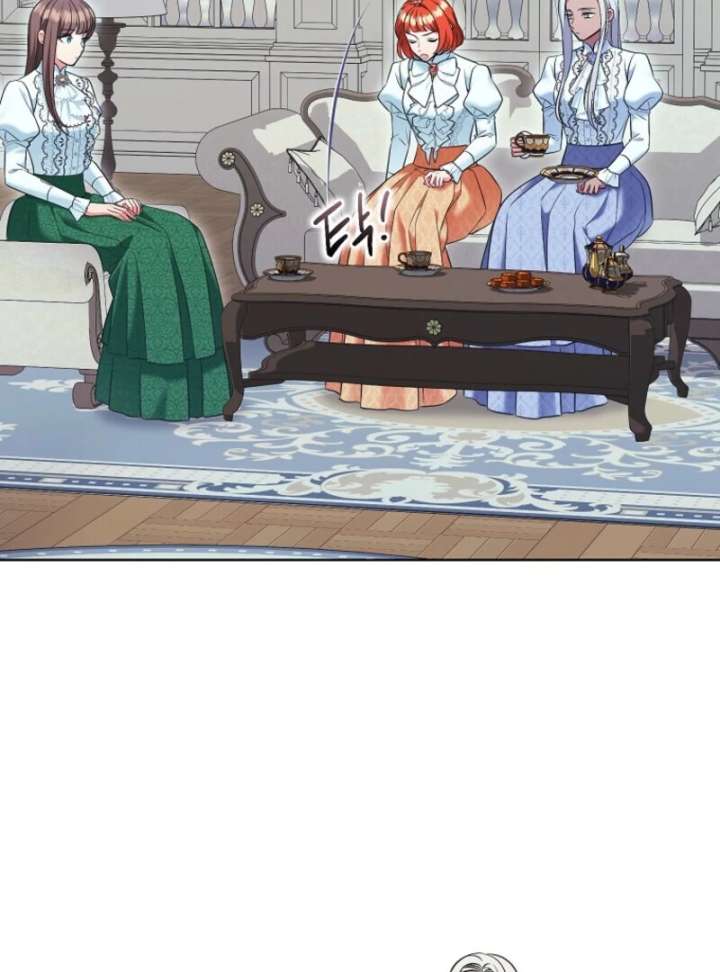 The Wicked Ladies in Waiting Chapter 58 - Page 39