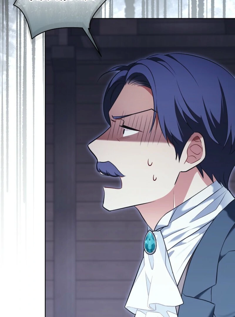 The Wicked Ladies in Waiting Chapter 61 - Page 18