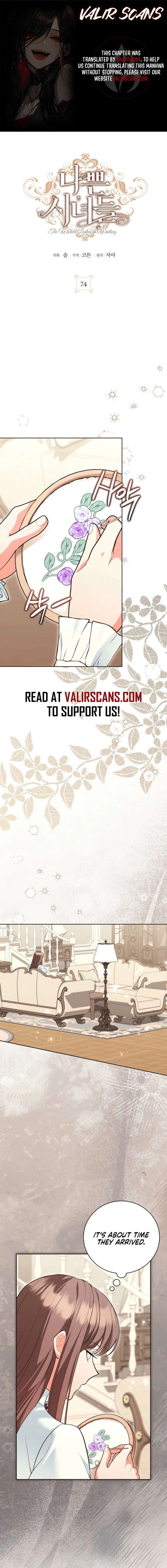 The Wicked Ladies in Waiting Chapter 74 - Page 2