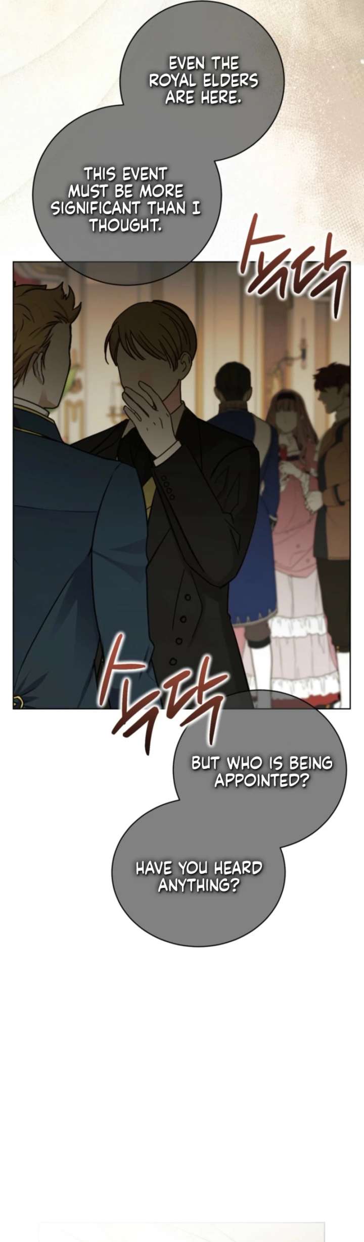 The Wicked Ladies in Waiting Chapter 78 - Page 30