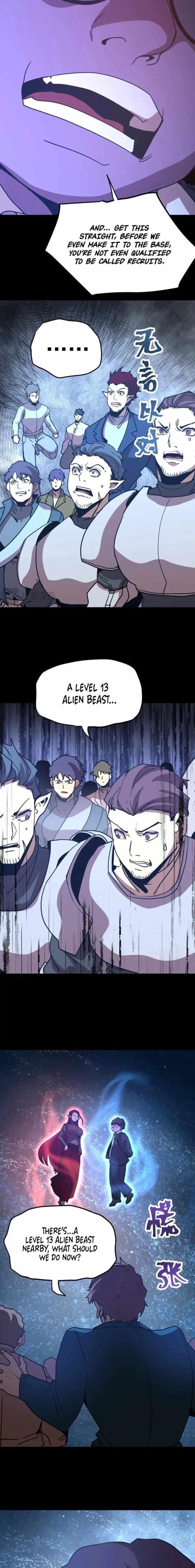 Logging 10,000 Years into the Future Chapter 284 - Page 14