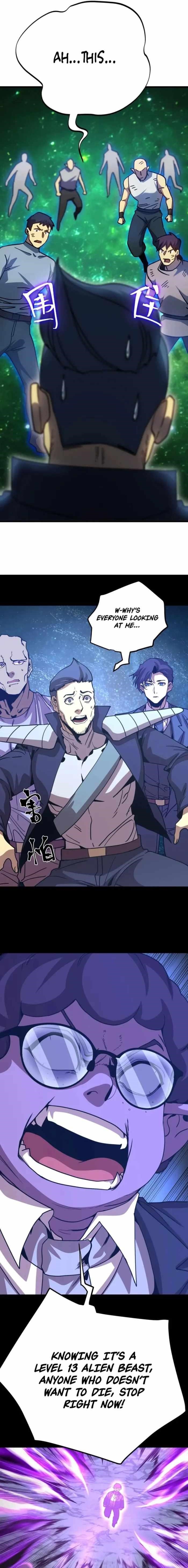 Logging 10,000 Years into the Future Chapter 284 - Page 9