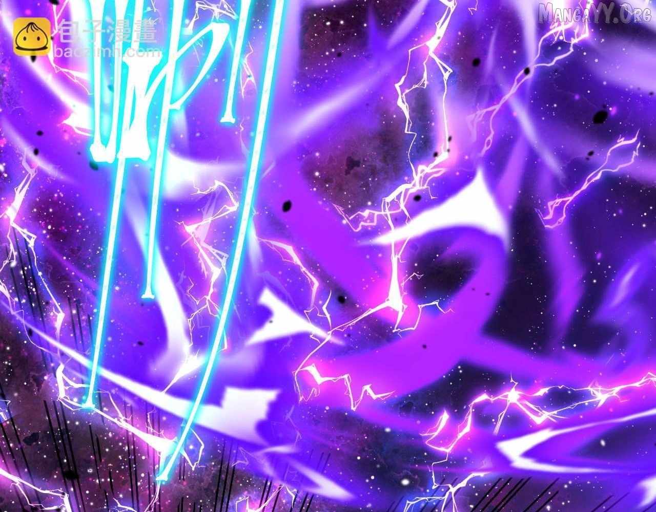 Logging 10,000 Years into the Future Chapter 299 - Page 164