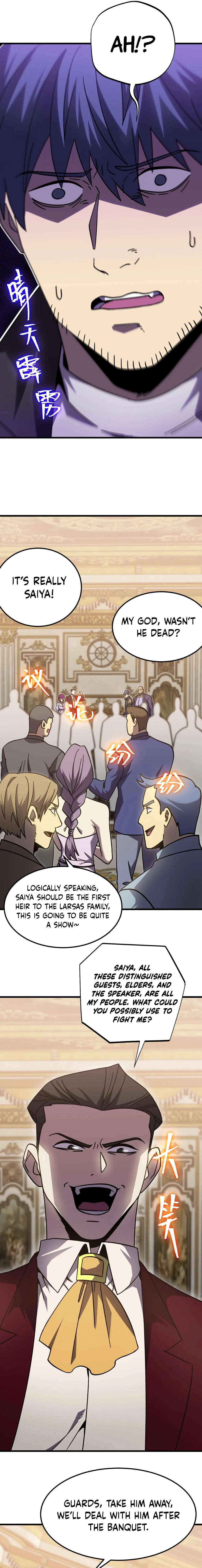 Logging 10,000 Years into the Future Chapter 313 - Page 13